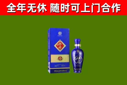 民和县烟酒回收杜康.jpg