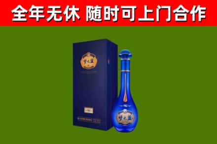 民和县回收梦之蓝M6