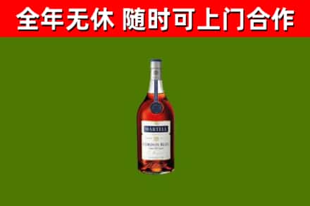 民和县回收蓝带洋酒
